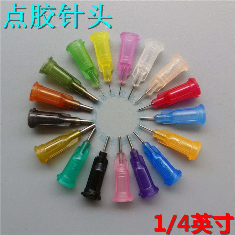 Dispensing needle tip precision screw drop molding machine needle tip dispensing machine syringe barrel needle nozzle dispensing needle tube 1 4 inch needle nozzle