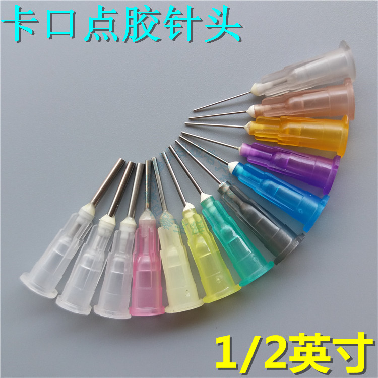 Point Gum Needle Stainless Steel Plastic Bayonet Point Glue Needle Point Glue Syringe Needle Nozzle Needle Mouth Glue Needle