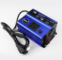 220V to 12V 24V household power converter High power voltage converter Car rice cooker AC DC