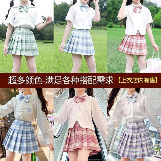 ສິ້ນກະໂປງເດັກຍິງ Summer College Style ກະໂປງປີ 2020 Summer ບາງໆເດັກນ້ອຍ JK Uniform Plaid Skirt