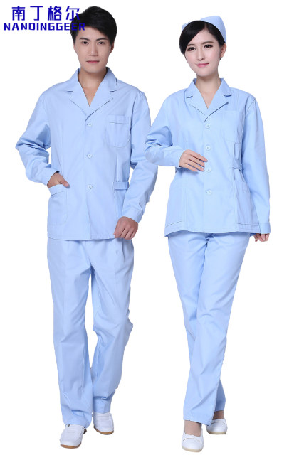 Nightingale white coat short long-sleeved split suit blue coat male and female autumn and winter nursing home nurse clothing