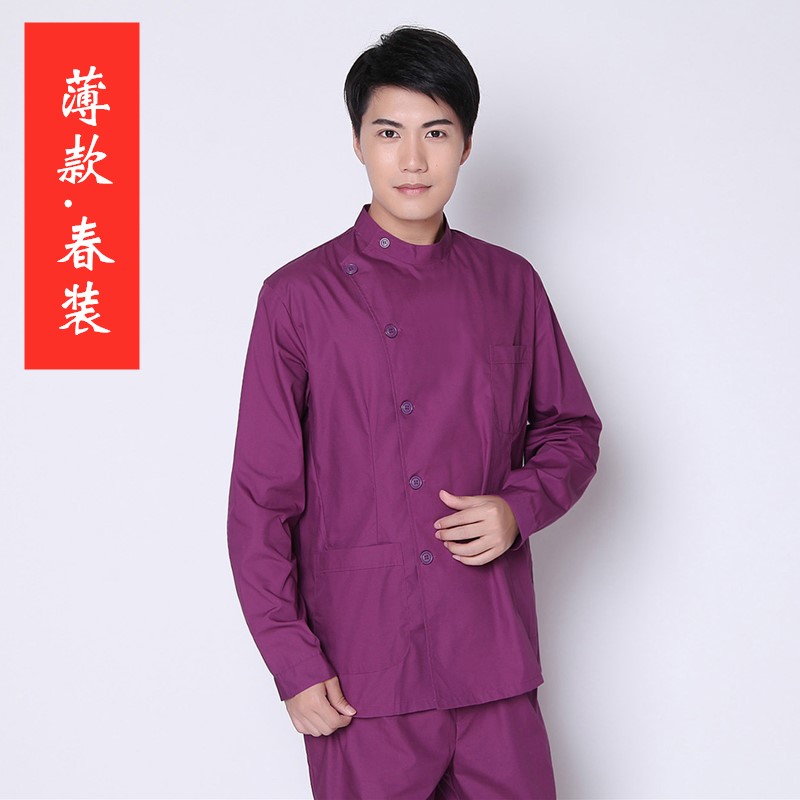 Dentist Nightingale Workwear Y tá Chia Set ngắn tay áo dài tay áo Saparing Răng Trắng Tía Xanh da trời