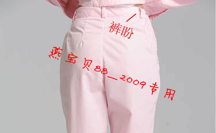 Uniforme infirmière - Ref 1857892 Image 11