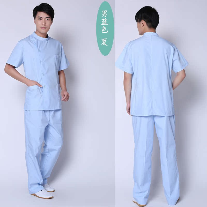 Tenue infirmière - Ref 1860943 Image 13