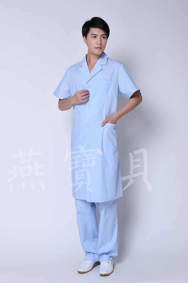 Tenue infirmière - Ref 1859333 Image 19