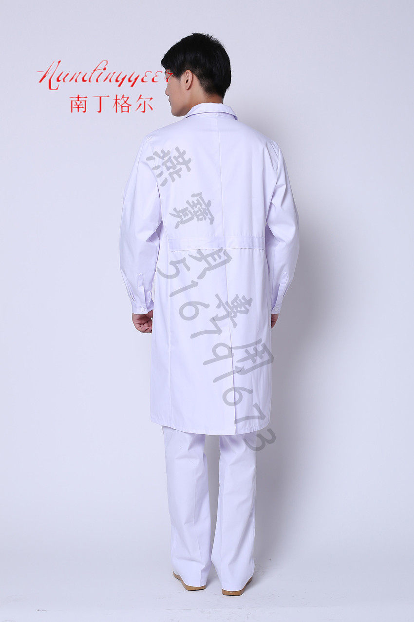 Tenue infirmière - Ref 1863113 Image 14