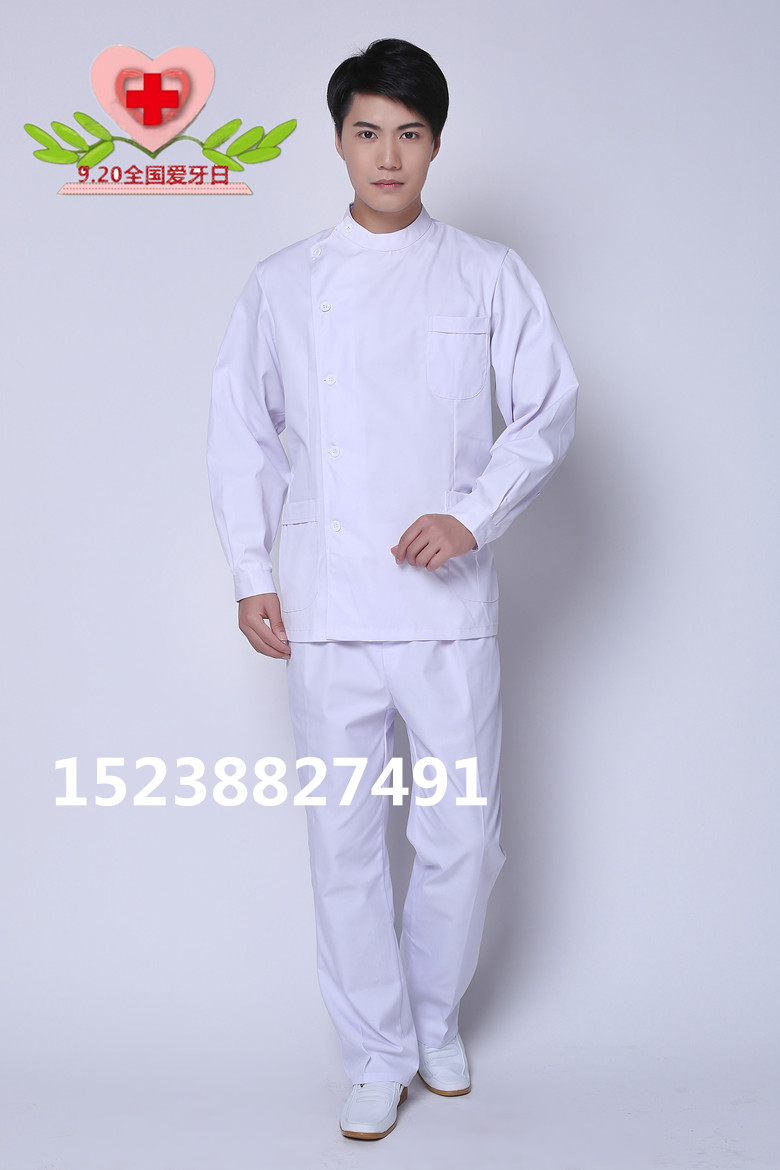 Tenue infirmière - Ref 1863262 Image 16
