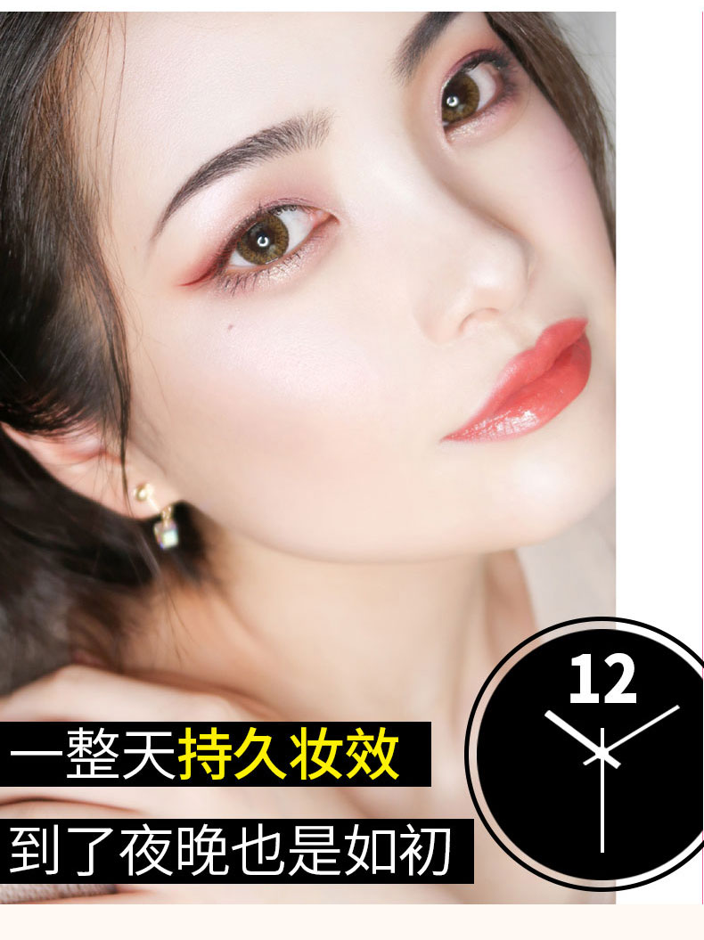 Bút kẻ mắt màu nâu nâu Nữ Bút cứng Đầu lâu Không thấm nước Chính hãng Không nhòe Sinh viên mới bắt đầu Net Đỏ - Bút kẻ mắt kẻ mắt