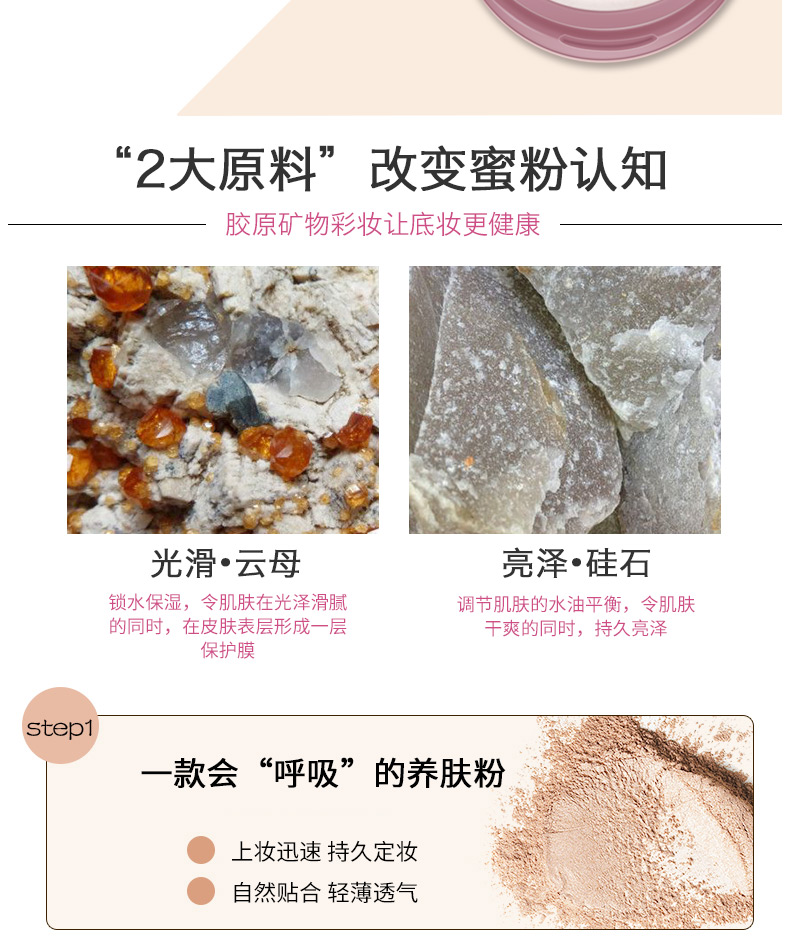 Kiểm soát dầu, trang điểm, nhung, phấn lỏng, phấn trang điểm, che khuyết điểm không thấm nước lâu trôi, trắng sáng, lỗ chân lông vô hình, phấn làm sáng da - Quyền lực phấn phủ airspun