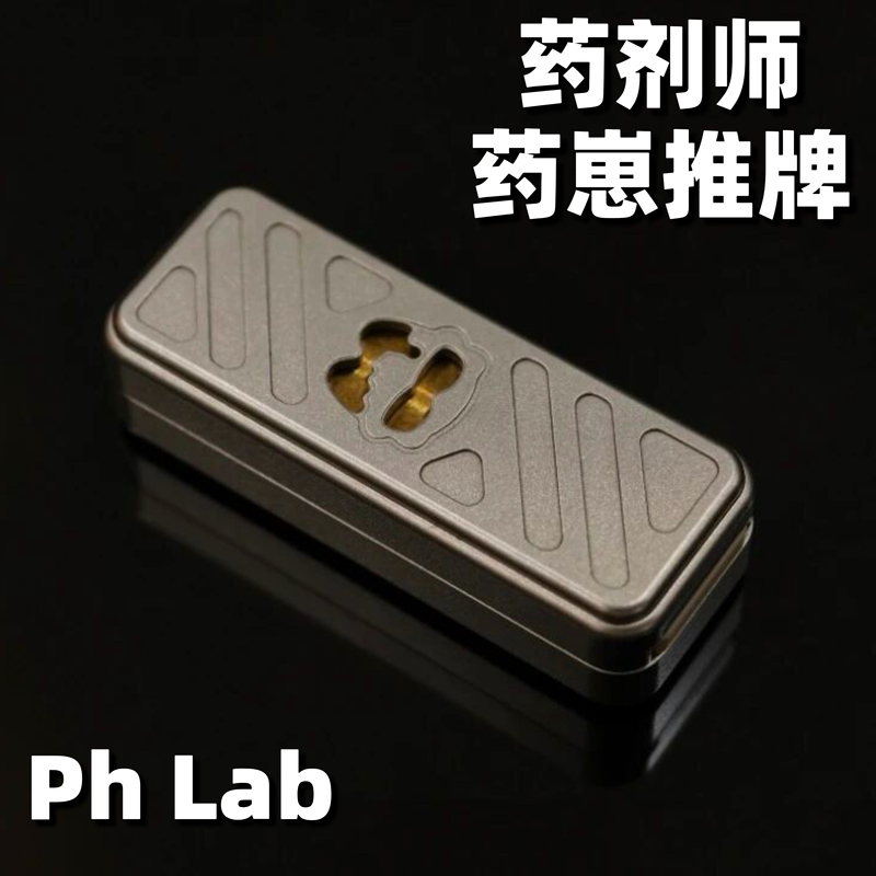 Dutch Brand Ph Lab Edc Stress-Relief Toy Metal Trendy Fidget Spinner Dutch Brand Ph Lab Edc Stress-Relief Toy Metal Trendy Fidget Spinner