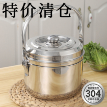 304 stainless steel mian huo zai cooker household mass energy-saving bao wen guo multi-function stew pot roast pneumatic-