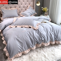 LXRXDD bed four-piece summer ruffle ice silk high-end atmospheric washed bed sheet Princess style bed sheet duvet cover