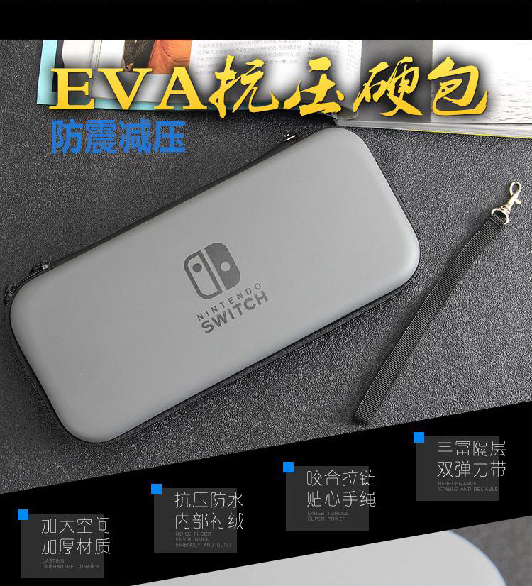 Gói bảo vệ Nintendo Nintendo Switch NS NX túi lưu trữ bảng điều khiển trò chơi Gói cứng gói eva - PS kết hợp cáp sạc samsung chính hãng