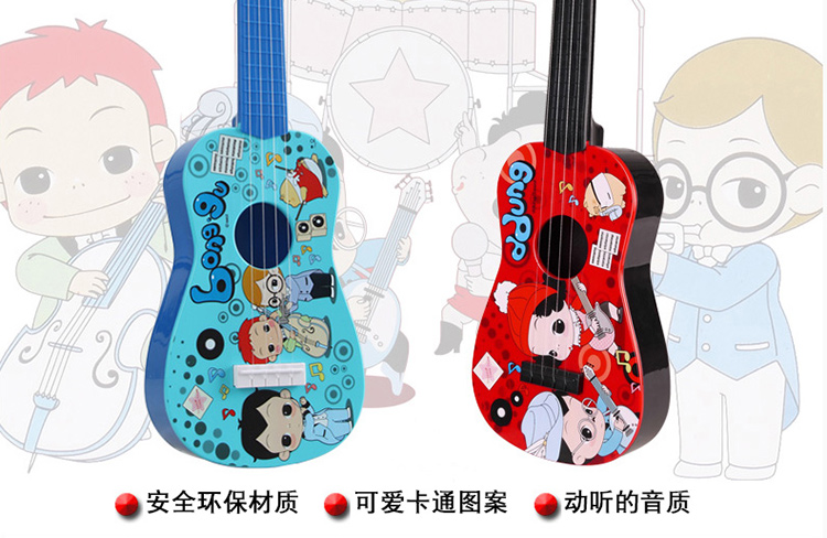 Ukulele trẻ mới bắt đầu có thể chơi với âm nhạc cậu bé mô phỏng cây đàn guitar nhỏ đồ chơi nhạc cụ đồ chơi đồ chơi