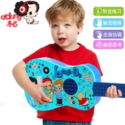 Ukulele trẻ mới bắt đầu có thể chơi với âm nhạc cậu bé mô phỏng cây đàn guitar nhỏ đồ chơi nhạc cụ