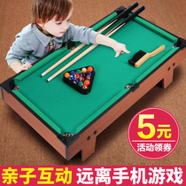 Childrens pool table 3-6 years old 7 boys 8 Children 5 puzzle 4 intelligence boys sports billiards toys table