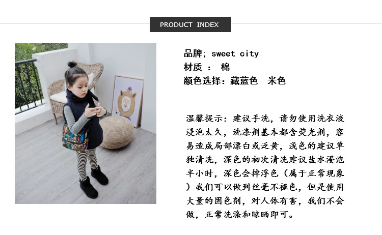 Sản phẩm dành cho trẻ em Sweetcity 2018 thu đông cho trẻ em thời trang áo vest cotton cho bé trai và bé gái ấm áp