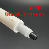 6-to-3 flue converter SAVINELLI Shafen 6 mm 6MM Specifications for smoke bucket Applicable accessories