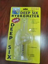 Fish tank aquarium Aquaculture seawater hydrometer salinity meter concentration meter