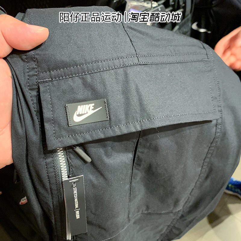 Quần NIKE Nike nam 2019 mùa thu mới quần thể thao rộng rãi quần yếm BV3128-010 - Quần thể thao quần tập yoga