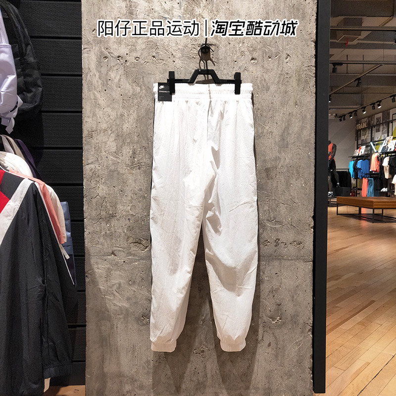Quần NIKE Nike 2019 mùa thu mới dệt quần bó sát Quần bó sát BV3554-010-610 - Quần thể thao quần thể thao