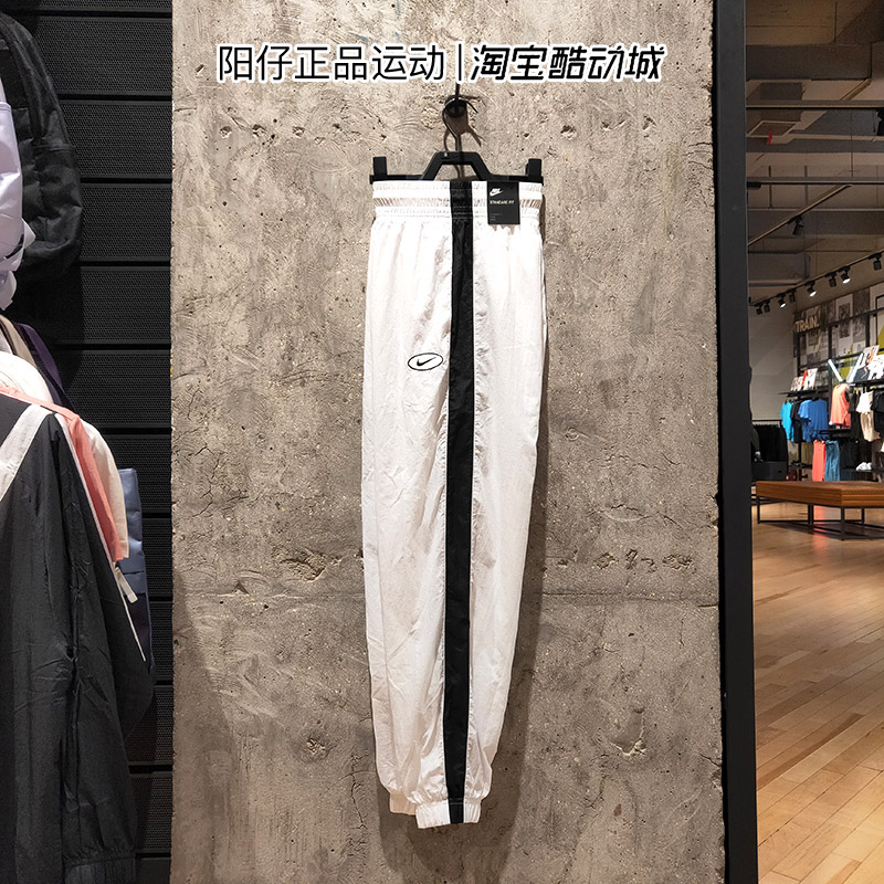 Quần NIKE Nike 2019 mùa thu mới dệt quần bó sát Quần bó sát BV3554-010-610 - Quần thể thao quần thể thao