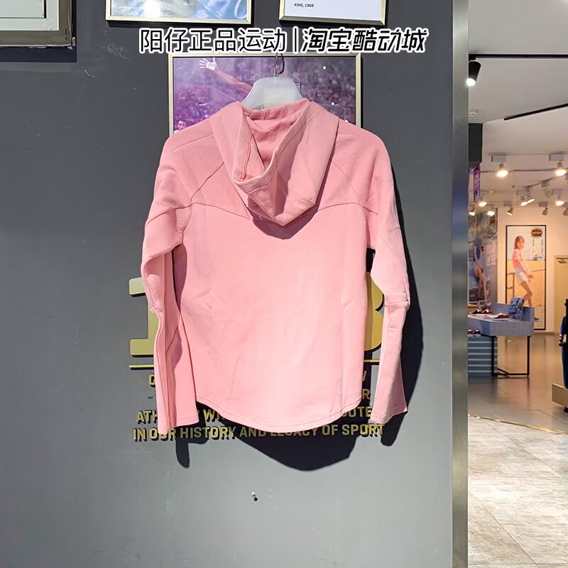PUMA Hummer Womens 2019 Thu mới Áo trùm đầu giản dị Áo len dệt kim 580998-01 - Áo khoác thể thao / áo khoác áo khoác gym nữ