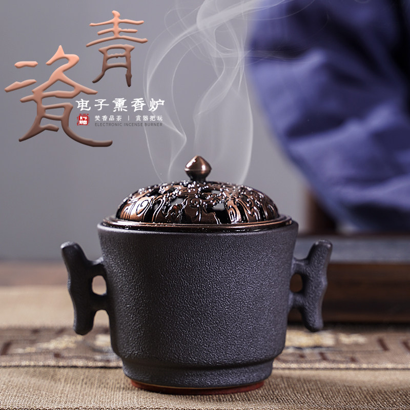 Home electric incense stove Timed Thermoregulation Hanjun Stove Home Tea Channel Plug-in Electric Smoked Incense Stove Cliff Berk Sandalwood Chips Fragrant Powder-Taobao