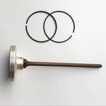 Nanshan gas gun piston rod firing pin Nanshan GCN40 gas gun accessories piston rod original accessories