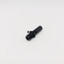 Tenya GSN40 accessories to even send gas gun muzzle Tengya gas shoot nail snatched accessories