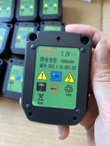 Tenya Gas Shooting Nail Gun Battery 6V Battery 7 2V Charger 40A Collider Tenya 50 Gas Gun Accessories