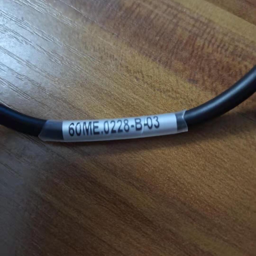 Superlead Sprue 7200HP 7201 7300 6850 scanning gun USB transmission accessories data line