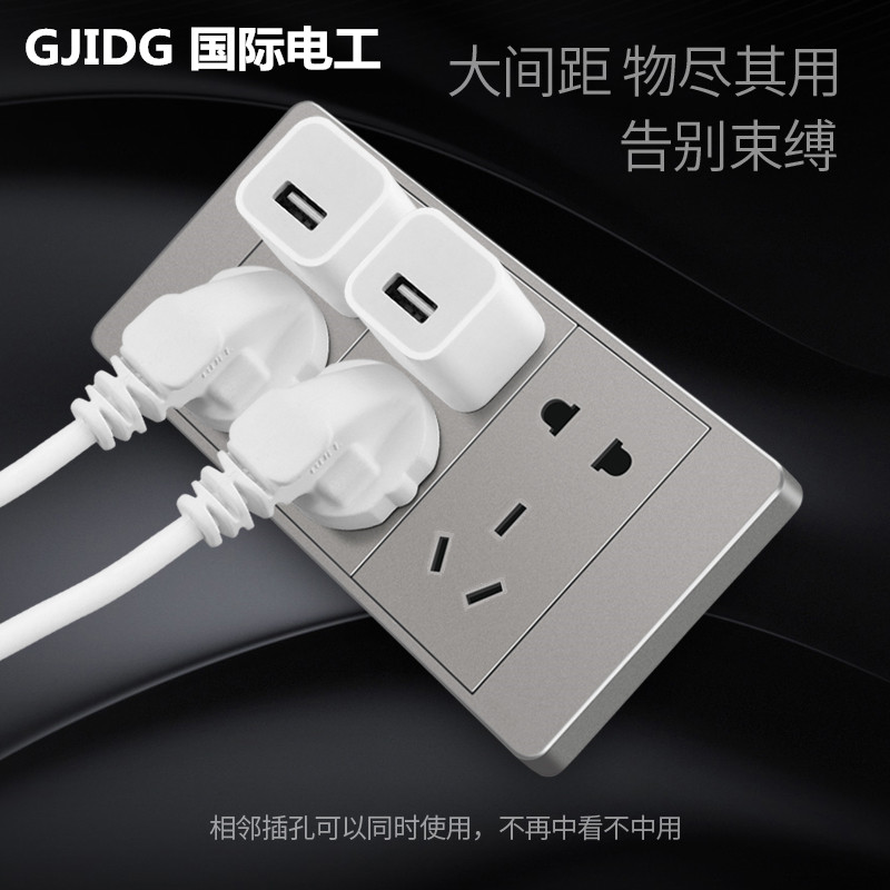 International Electrician Common 118 Type Concealed Silver Grey Switch Socket Home Combo Switch Socket Panel Package