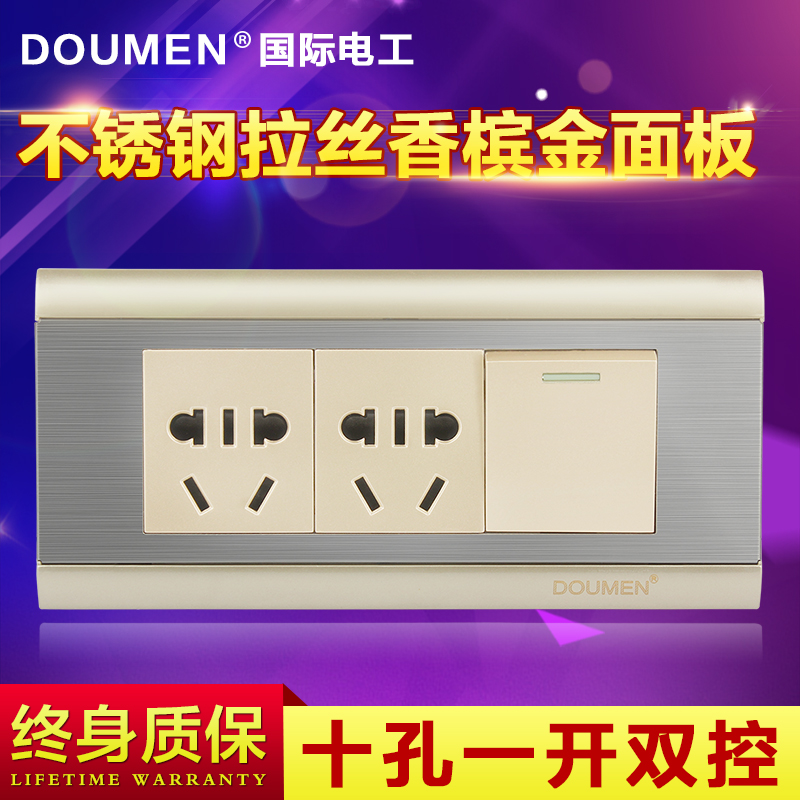 International Electrician Opens Double DOUBLE CUT SWITCH WITH ten HOLES 118 HOME STAINLESS STEEL SWITCH SOCKET CHAMPAGNE GOLD