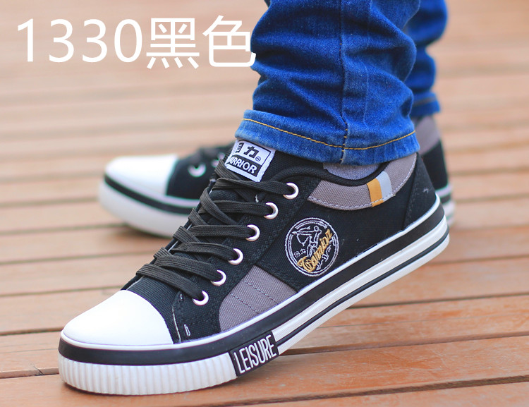 baskets WARRIOR tendance des jeunes - Ref 937473 Image 34