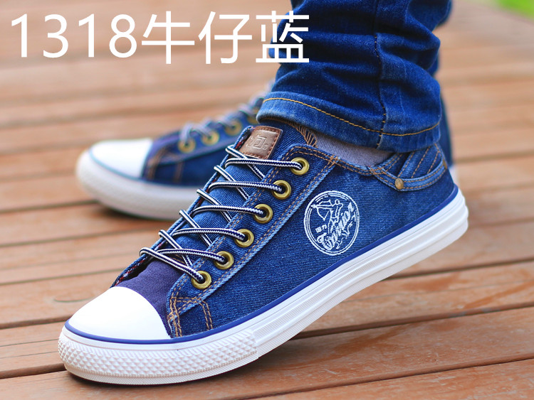 baskets WARRIOR tendance des jeunes - Ref 937473 Image 18
