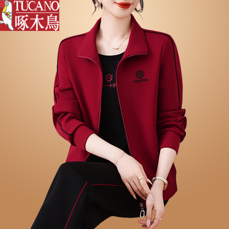 Woodpecker Brand Middle-Aged and Elderly Women's Sports Suit Spring and Autumn 2025 New Mother's Outfit Jacket Running Suit Three-Piece Set Woodpecker Brand Middle-Aged and Elderly Women's Sports Suit Spring and Autumn 2025 New Mother's Outfit Jacket Running Suit Three-Piece Set