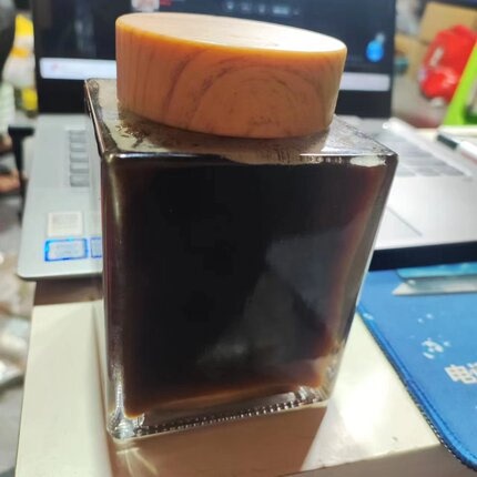 Black Honey Yunnan Wild Black Honey 1000g Canned