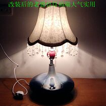 In the 1970s and 1980s Shiwan kiln imitated jun kiln rain pouring wall huge porcelain vase old table lamp ornament bottle home ornaments