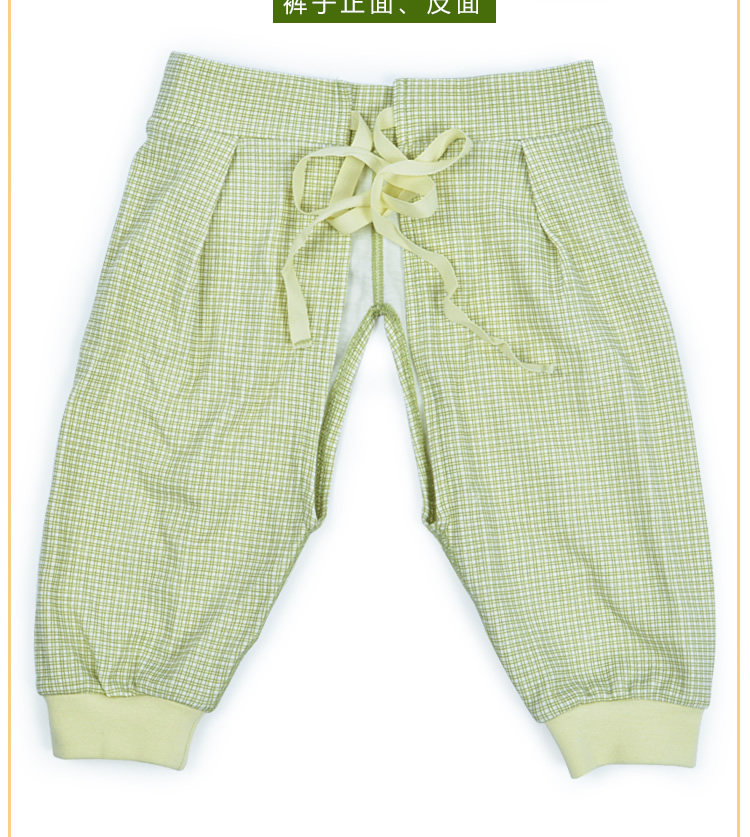 Coffret cadeau pour bébé - Vêtements + Accessoires - Ref 1952309 Image 17