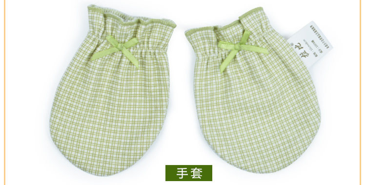 Coffret cadeau pour bébé - Vêtements + Accessoires - Ref 1952309 Image 19