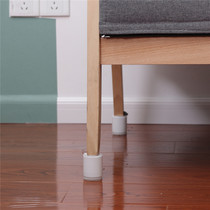 Table foot heightening mat cabinet sofa coffee table chair raised foot pad round square white black Brown with adhesive paste type