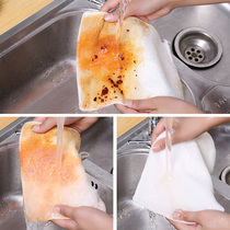 Non-stick oil bamboo fiber dish cloth dishcloth cloth 10-pack water-absorbing easy-to-clean dish towel-free detergent wipe pan cloth
