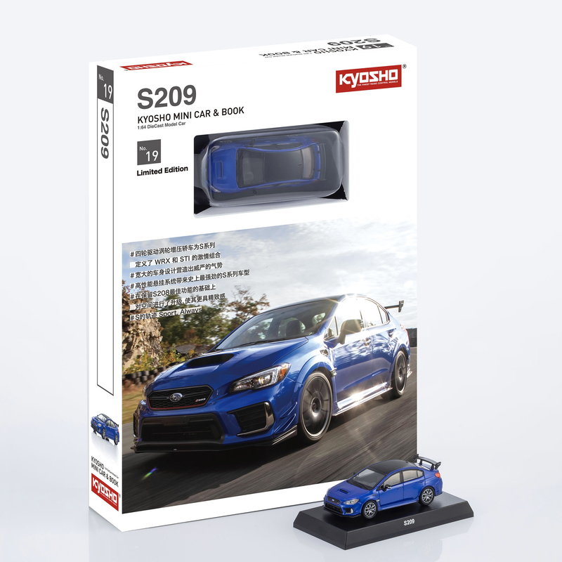 In Stock Kyosho Subaru 64 Scale Model Car Wrx Sti Alloy Car Model Kyosho Limited Edition 1000 Pieces