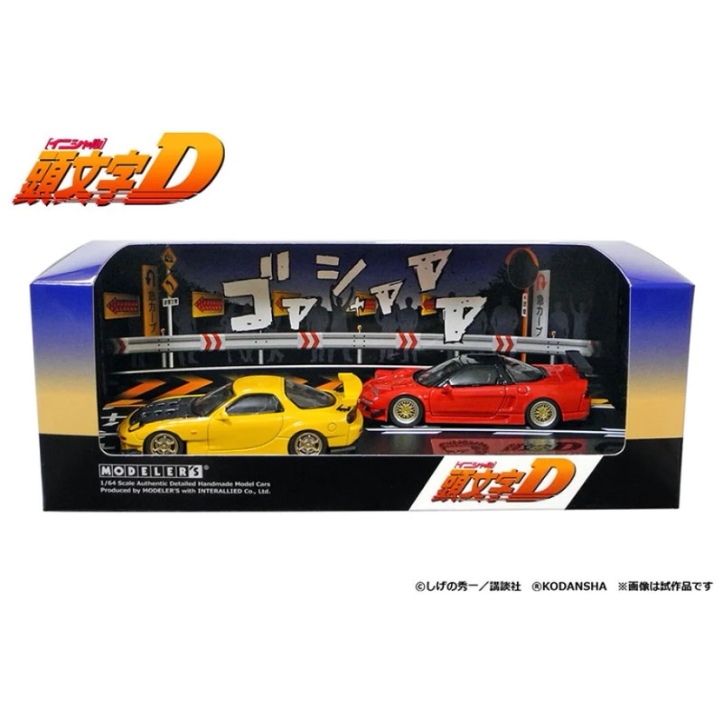 In Stock Japanese Anime Company Initial D Mazda Rx7 Fd 3S Honda Nsx Takahashi Car Model