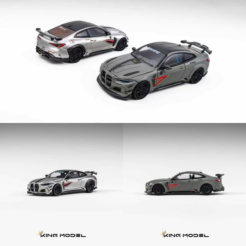 Pre-Sale King Model 1:64 Bmw M4 Darwinpro Darwin Alloy Car Model Km