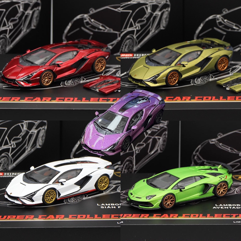 In Stock Hh Toys Hongxing Lamborghini Sian Svj Confortable Fkp Lp800 Big Bull