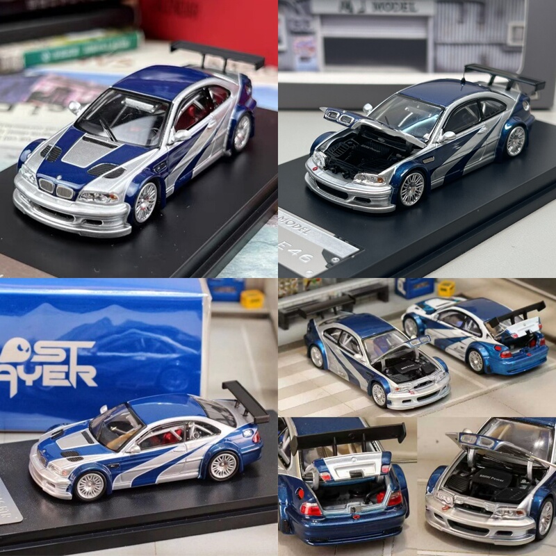 Some in Stock 1:64 Dcm Mj Bmw M3 Gtr E46 Alloy Car Model Bmw Need for Speed Some in Stock 1:64 Dcm Mj Bmw M3 Gtr E46 Alloy Car Model Bmw Need for Speed