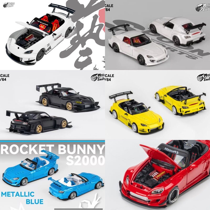 In-Stock Collection Mt Honda S2000 64 Rocket Bunny Pandem Magnetic Rear Spoiler Microturbo