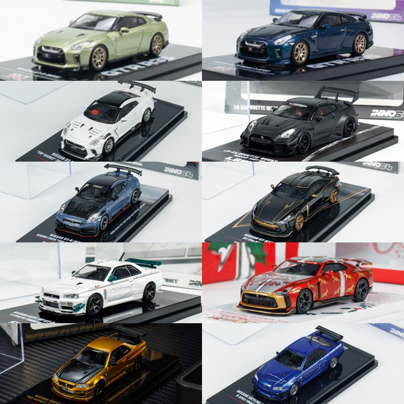 Inno Gtr In-Stock Collection R33 R34 R35 R50 64 Nissan Exhibition Limited Edition Car Model